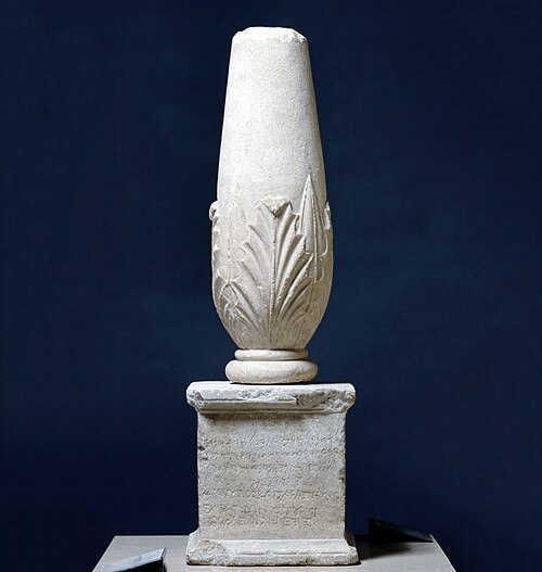 Phoenician inscriptions